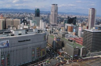Miradas sobre Osaka 02a